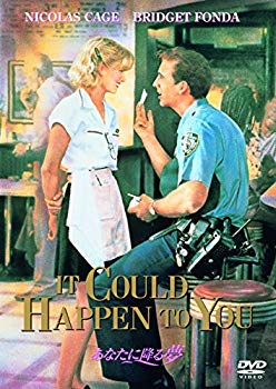 【中古】【非常に良い】あなたに降る夢 [DVD] w17b8b5