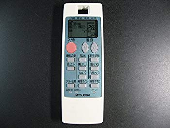 【中古】【非常に良い】三菱 エアコンリモコン NA056 w17b8b5 【中古】【非常に良い】三菱 エアコンリモコン NA056 w17b8b5