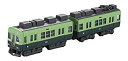 【中古】Bトレインショーティー 京阪電車 2400系 1次車 旧塗装 (先頭+中間 2両入り) プラモデル w17b8b5(3)