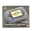 【中古】【非常に良い】スワンクリスタル ブルーバイオレット 【ワンダースワン】 cm3dmju
