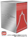 【中古】DVDウルトラセブン コレクターズBOX (初回限定生産) cm3dmju