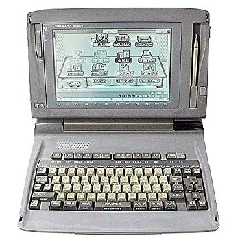 【中古】SHARP 書院 WD-X870 g6bh9ry