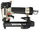 【中古】【非常に良い】HiKOKI(ハイコーキ) 旧日立工機 タッカー ステープル幅10mm 長さ13~25mm 単発連続切替機構付 N2510MB 9jupf8b