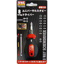 【中古】(業務用30セット)TRAD 差替式8WAYドライバー/作業工具 【軸長35mm】 スタビータイプ TSD-838S 〔業務用/DIY用品/日曜大工〕【...