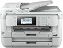 【中古】【非常に良い】エプソン (EPSON) A3ビジネスインクジェットFAX複合機 PX-M5081F n5ksbvb
