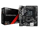 【中古】ASRock AMD B450チップ搭載 Micro ATX マザーボード B450M-HDV mxn26g8