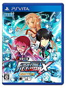 【中古】【非常に良い】電撃文庫 FIGHTING CLIMAX IGNITION - PSVita w17b8b5(3)