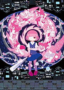 【中古】不謌思戯モノユカシー(初回生産限定盤)(DVD付) w17b8b5
