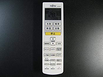【中古】【非常に良い】富士通 エアコンリモコン AR-RDD1J ggw725x 【中古】【非常に良い】富士通 エアコンリモコン AR-RDD1J ggw725x