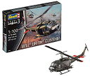 【中古】ドイツレベル 1/100 ベル UH-1H ガンシップ プラモデル ggw725x