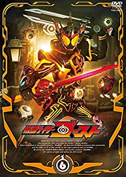 仮面ライダーゴースト VOL.6 [DVD]【メーカー名】TOEI COMPANY,LTD.(TOE)(D)【メーカー型番】【ブランド名】東映ビデオ【商品説明】仮面ライダーゴースト VOL.6 [DVD]当店では初期不良に限り、商品到着から7日間は返品を 受付けております。品切れの場合は2週間程度でお届け致します。ご注文からお届けまで1、ご注文⇒24時間受け付けております。2、注文確認⇒当店から注文確認メールを送信します。3、在庫確認⇒中古品は受注後に、再メンテナンス、梱包しますので　お届けまで3日〜10日程度とお考え下さい。4、入金確認⇒前払い決済をご選択の場合、ご入金確認後、配送手配を致します。5、出荷⇒配送準備が整い次第、出荷致します。配送業者、追跡番号等の詳細をメール送信致します。6、到着⇒出荷後、1〜3日後に商品が到着します。当店はリサイクル専門店につき一般のお客様から買取しました中古扱い品です。ご来店ありがとうございます。