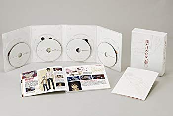 【中古】僕だけがいない街 上(完全生産限定版) [DVD] ggw725x