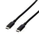 【中古】Digio2 USB3.1 Type-Cケーブル Gen.1 1.5m ブラック ZUH-CC3115BK ggw725x