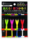 【中古】キャスコ(Kasco) ゴルフ ティー KASCO ドライブティー70 ユニセックス KIRA ドライブティ 70 Bicolor ggw725x