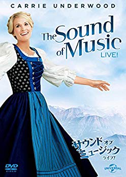 【中古】サウンド・オブ・ミュージック・ライブ! [DVD] ggw725x