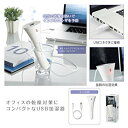 【中古】【非常に良い】スティック型超音波加湿器(USB接続) ggw725x