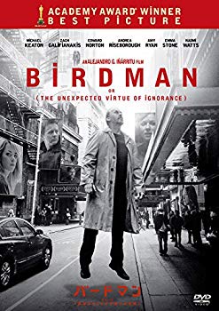 【中古】バードマン あるいは(無知がもたらす予期せぬ奇跡) [DVD] ggw725x