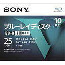【中古】【非常に良い】ソニー SONY 25GB 4倍速10枚 10BNR1VLPS4 BD-R BDR 2zzhgl6