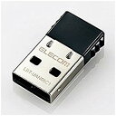 【中古】エレコム Bluetooth4.0 USBアダプター LBT-UAN05C1 2zzhgl6