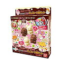 【中古】くるくるチョコレート工場 ヒミツのここたま チョコレート型セット 2zzhgl6