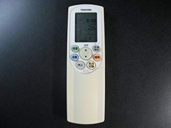 【中古】【非常に良い】東芝 エアコンリモコン WH-F2B 2zzhgl6 【中古】【非常に良い】東芝 エアコンリモコン WH-F2B 2zzhgl6