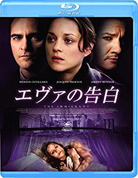 【中古】エヴァの告白 [Blu-ray] dwos6rj