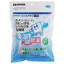 【中古】【非常に良い】HAKUBA 湿度調整剤 エースドライ100 KMC-70A100 dwos6rj