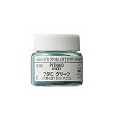 【中古】ホルベイン 顔料 フタログリーン #30 PG065 29065 dwos6rj(3)