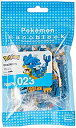 【中古】ナノブロック ポケットモンスター ギャラドス NBPM_023 dwos6rj