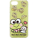 【中古】グルマンディーズ けろけろけろっぴ iPhone7/6s/6(4.7インチ)対応ハードケース けろけろけろっぴ san-682a n5ksbvb