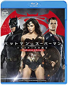 šۡɤۥХåȥޥ vs ѡޥ 㥹ƥ ƥå ǥ ֥롼쥤å(ָ/2) [Blu-ray] n5ksbvb