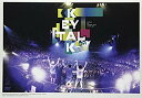【中古】横浜アリーナ ワンマンライブ 俺ら出会って10年目~shall we dance?~(DVD通常盤) n5ksbvb