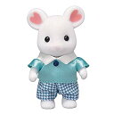 【中古】【非常に良い】シルバニアファミリー 人形 マシュマロネズミの男の子 ネ-105 z2zed1b