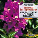 【中古】Virtuoso Flute Concertos p706p5g(2)
