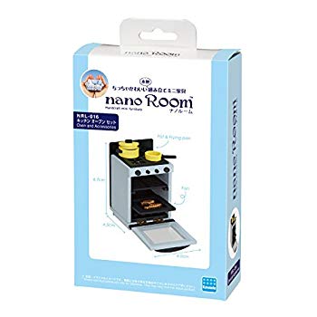 【中古】【非常に良い】ナノルーム キッチン オーブンセット NRL-016 z2zed1b
