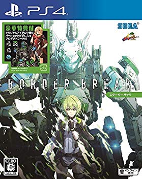 楽天市場】ボーダーブレイク コントローラーの通販 楽天市場】ボーダーブレイク コントローラーの通販
