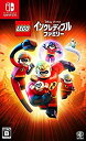 【中古】レゴ (R) インクレディブル・ファミリー - Switch z2zed1b