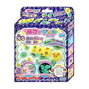 【中古】ぷにジェル 別売り光るジェル ミルキーグリーン/ミルキーイエロー PGR-11 z2zed1b(3)