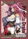 【中古】ブロッコリーキャラクタースリーブ Fate/EXTELLA LINK「フランシス・ドレイク」 mxn26g8