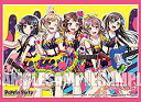【中古】【非常に良い】ブシロード スリーブコレクションエクストラ バンドリ! ガールズバンドパーティ! Poppin’Party カラフルポッピン! mxn26g8(3)