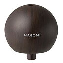 【中古】【非常に良い】スリーアップ パーソナル加湿器 NAGOMI ダークウッド PB-T1827DW mxn26g8