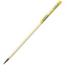 【中古】【非常に良い】一休園 熊野筆 書道筆 鼬毛仮名用 なでしこ mxn26g8