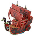 【中古】ワンピース 偉大なる船(グランドシップ)コレクション 九蛇海賊船 (From TV animation ONE PIECE) 色分け済みプラモデル mx...