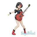 【中古】バンドリ! ガールズバンドパーティ! PMフィギュア“美竹 蘭-”Vocalist Collection No.4 mxn26g8(3)