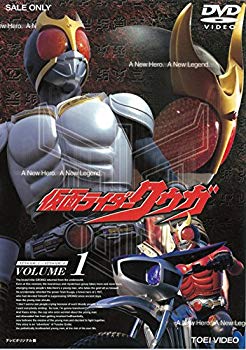 【中古】仮面ライダー クウガ Vol.1 [DVD] p706p5g
