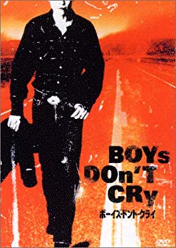 【中古】ボーイズ・ドント・クライ [DVD] p706p5g