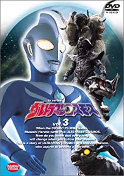 ウルトラマンコスモス vol.3 [DVD]【メーカー名】バンダイビジュアル【メーカー型番】【ブランド名】バンダイビジュアル【商品説明】ウルトラマンコスモス vol.3 [DVD]当店では初期不良に限り、商品到着から7日間は返品を 受付けております。品切れの場合は2週間程度でお届け致します。ご注文からお届けまで1、ご注文⇒24時間受け付けております。2、注文確認⇒当店から注文確認メールを送信します。3、在庫確認⇒中古品は受注後に、再メンテナンス、梱包しますので　お届けまで3日〜10日程度とお考え下さい。4、入金確認⇒前払い決済をご選択の場合、ご入金確認後、配送手配を致します。5、出荷⇒配送準備が整い次第、出荷致します。配送業者、追跡番号等の詳細をメール送信致します。6、到着⇒出荷後、1〜3日後に商品が到着します。当店はリサイクル専門店につき一般のお客様から買取しました中古扱い品です。ご来店ありがとうございます。
