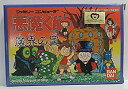 【中古】【非常に良い】悪魔くん 魔界の罠 p706p5g(3)