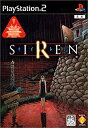 【中古】【非常に良い】SIREN cm3dmju(3)