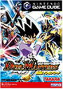 【中古】デュエル・マスターズ 熱闘! バトルアリーナ cm3dmju
